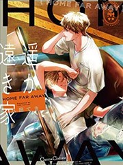 砚台漫画灯箱大图